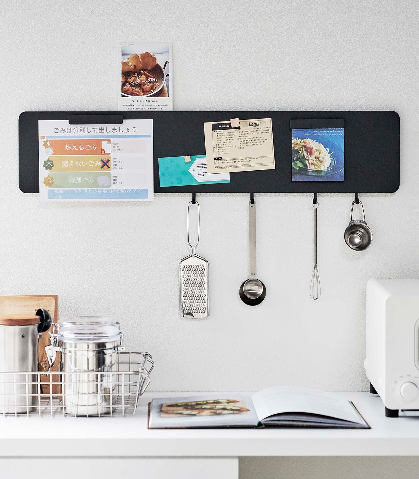 Wall-Mounted Magnet Board - Steel - Image 5